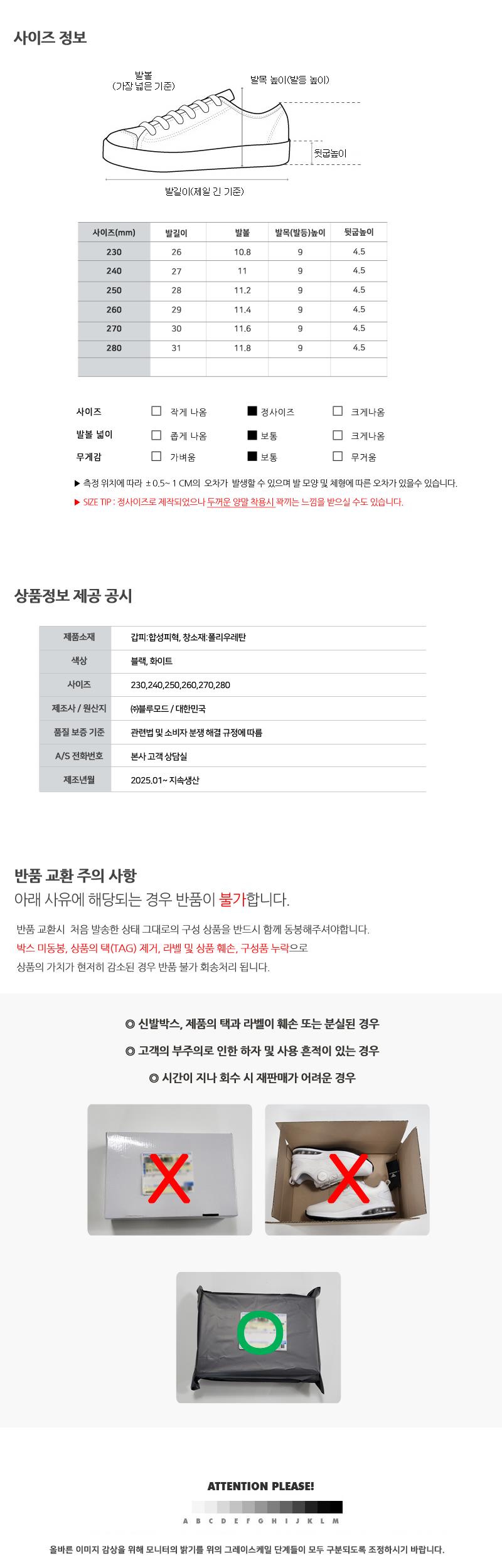 DMZ_649048_D04.jpg